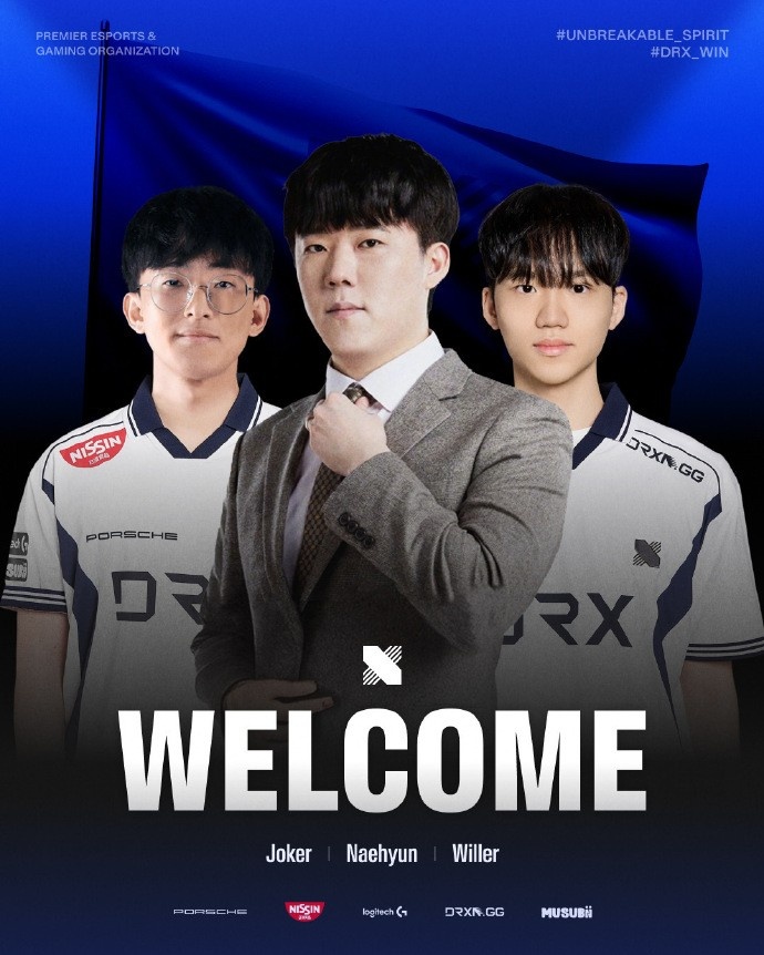 DRX发布人员变动公告:Willer选手和Naehyun教练加入战队